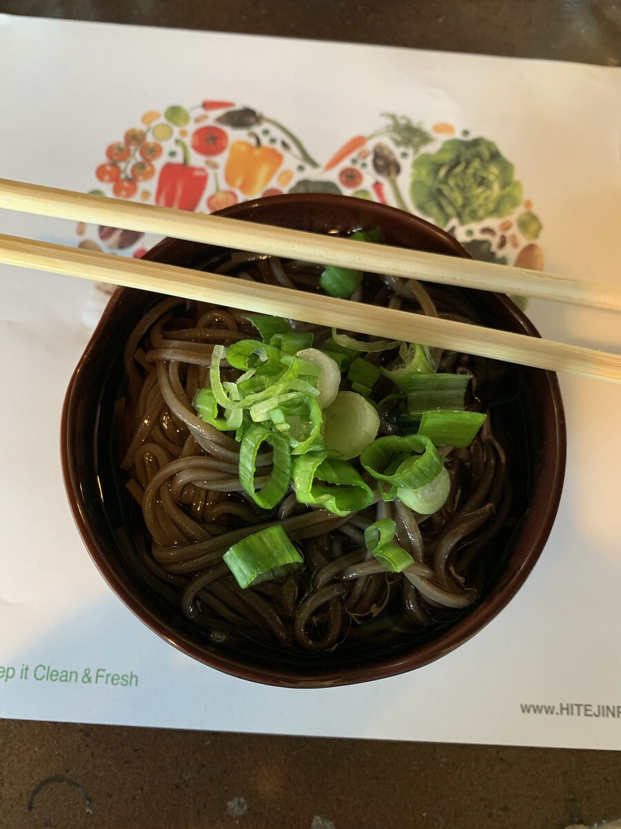 A cold noodle bowl from the kitchen
